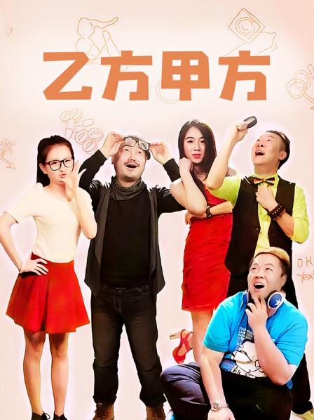 G4152-麻豆传媒映画沈娜娜出演最新国产AV佳作之MD-0089欠债学生-清纯学生妹被迫肉&#8230;